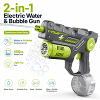 KB1397 2-in-1 Elektrische Seifenblasen-Wasserpistole mit LED-Licht 450ML Tank Kinder Sommer Outdoor-Spielzeug Wasserpistole für den Außenbereich