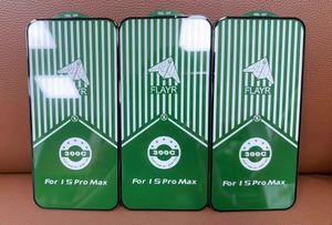 Galvanoplastia Aceite de huella dactilar 300C Super Large ARC HD OG Protector de pantalla de vidrio templado para iPhone 16 Pro Max Film - Product Image 6