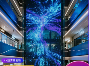 Malla holográfica para escaparates de tiendas - Product Image 6