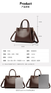 Bolsos cruzados de diseño de moda, bolsos de hombro de cuero PU de alta calidad, bolsos de mano casuales de lujo para mujer - Product Image 3