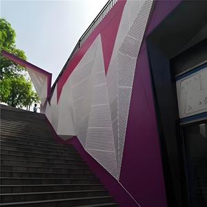 Panneau de mur-rideau perforé en aluminium avec revêtement en poudre pour usage extérieur - Product Image 6