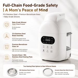 Processore per Alimenti per Bambini 3 in 1 con Ciotola in Vetro Lavabile in Lavastoviglie, Pulizia Automatica, Lama in Acciaio Inossidabile, Silicone di Grado Alimentare - Product Image 1
