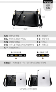 Sacs à main tendance en gros, sacs à bandoulière de marque de créateur pour femmes, sacs messager à porter sous le bras ou en travers du corps - Product Image 3