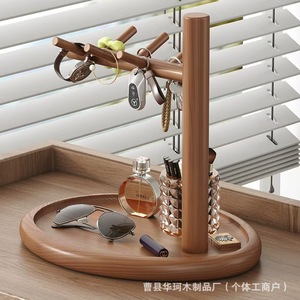 Wooden Storage <b>Rack</b> For Entryway Key Watch <b>Glasses</b> Desktop Organizer Standing Type Rectangle Solid Wood Display <b>Rack</b> - Product Image 4
