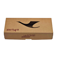 Boîte d'emballage en papier kraft personnalisée, écologique, pour hamburgers, poulet frit, frites, sushis, salades, en-cas, à emporter