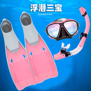 Ensemble de plongée complet : masque de plongée à tuba, palmes, anti-buée, TPU, équipement de natation et de plongée pour adulte, équipement d'été - Product Image 3