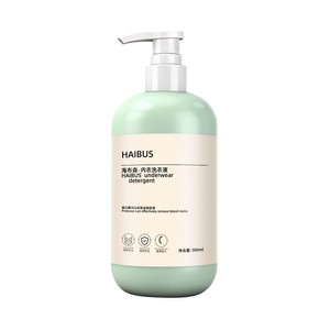 Underwear <b>Detergent</b> Liquid Hypoallergenic For Intimate Clothes Cleaning - Product Image 2