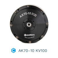 Servomoteur intégré CubeMars AK70-10 KV100 24V 48V avec roulement à rouleaux croisés, moteur FOC et bus CAN