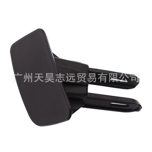 Cubierta de Plástico con Clip para Lavafaros de Jeep Grand Cherokee 5XL51TZZAA 5XL50TZZAA - Product Image 1