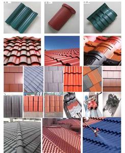 ماكينة صنع بلاط الأرضيات من الشركة المصنعة ، توريد مباشر من المصنع ، ماكينة صنع بلاط رخيصة - Product Image 4