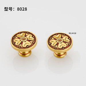 Lcedis Chinese Style Brass Cabinet <b>Knob</b> Round Single Hole Drawer Handle Hardware Furniture Accessories - Product Image 2
