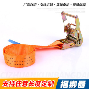 สายรัดแบบมีตัวล็อค Wantu ขนาด 1 นิ้ว และ 1.5 นิ้ว ทำจากโพลีเอสเตอร์และเหล็ก สายรัดสำหรับมัดสินค้า ไม่มีตะขอ แข็งแรงสูง - Product Image 5