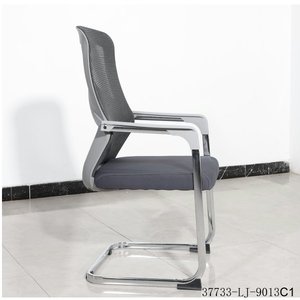 Modern <b>Black</b> Mesh Back <b>Office</b> <b>Chair</b> with Fixed Armrest Metal Legs Stackable Conference <b>Chair</b> 37733-9012A - Product Image 1