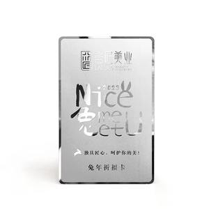 Tarjeta Metálica VIP Personalizada, Grabado con Láser, Espejo Pulido, Acero Inoxidable, Membresía Comercial, Tarjeta de Lealtad - Product Image 5