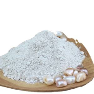 Now Supplements Hot Selling Capsules de poudre de perles organiques de qualité alimentaire Suppléments à base de plantes pour soutenir la santé de la peau - Product Image 2