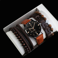 Pulseras de Cuero Tejidas con Cuentas de Estilo Retro, Reloj con Movimiento Electrónico, Conjunto de Joyería para Hombre