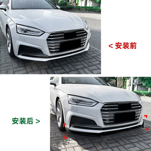 Audi A5 S5 F5 2017-2020 Front Lip Spoiler Matte Piano Black Carbon Fiber Texture Tuning Style Small Surround Kit - Product Image 5