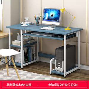 Простой компьютерный стол настольный стол домашний стол из стали и дерева Письменный стол Рабочий стол современный простой компьютерный стол - Product Image 2