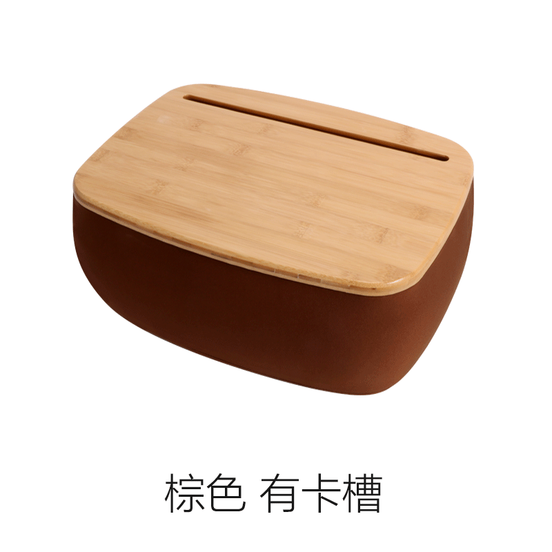 สีน้ำตาล มีช่องใส่บัตร