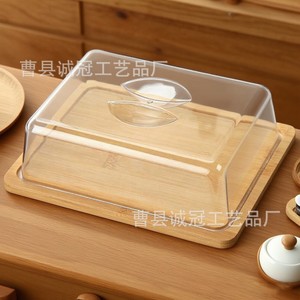 Plateau en bambou avec couvercle transparent pour le stockage du pain et des gâteaux, protection de la fraîcheur - Product Image 1