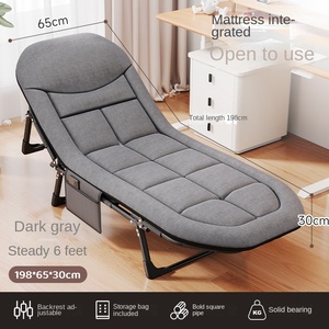 Lit pliant moderne en acier pour pause déjeuner, lit simple d'extérieur, lit de camping portable simple, chaise longue multifonctionnelle YQ-XJC pliable pour bureau - Product Image 6