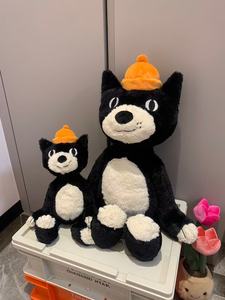Peluche chat noir super douce style gelée, inspirée du Royaume-Uni, mignonne et câline, cadeau pour elle, Saint-Valentin, anniversaire - Product Image 2