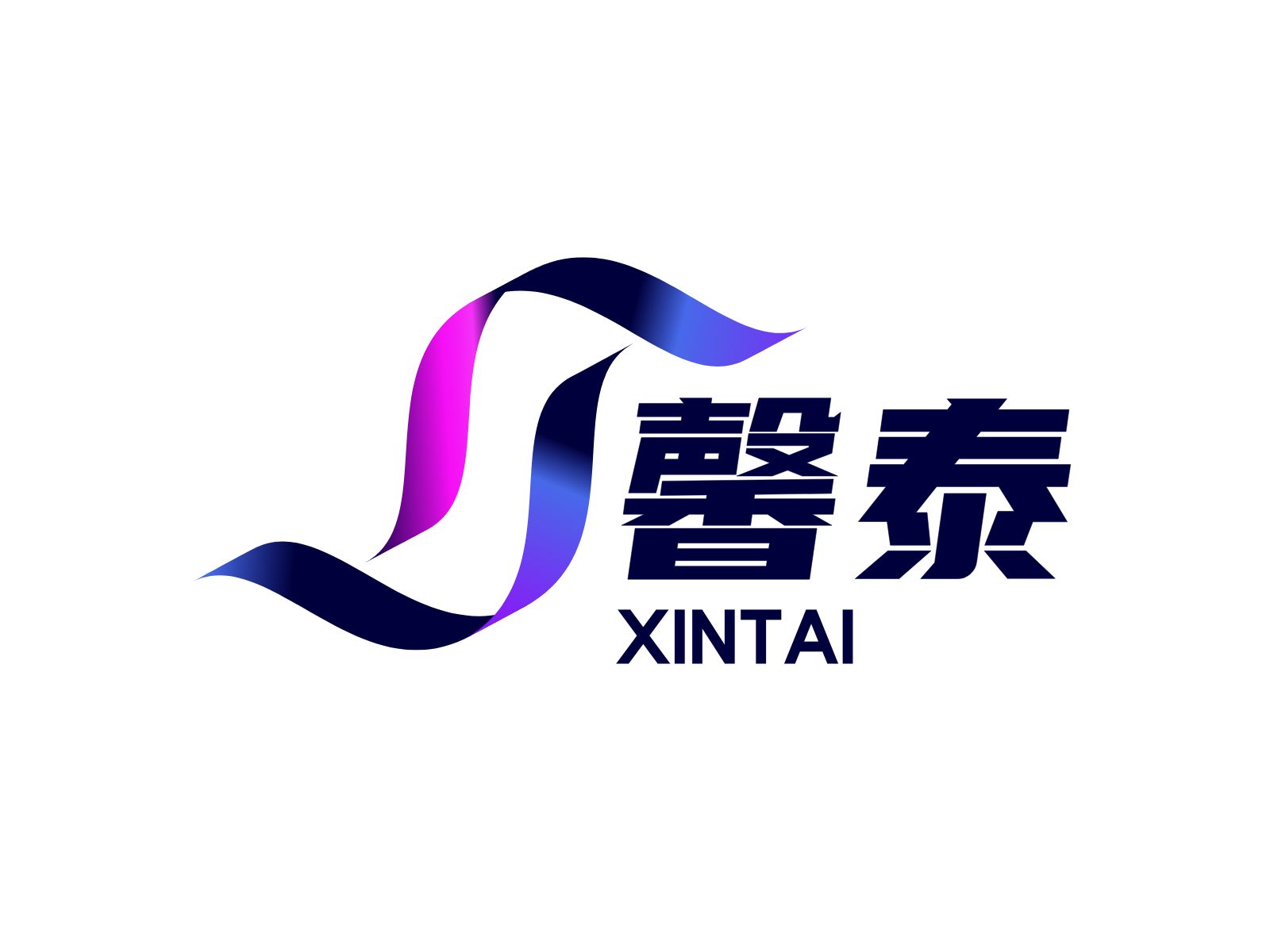 Dongguan Xintai Biotechnology Co., Ltd. logo