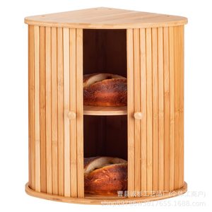 ตู้เก็บขนมปังไม้ไผ่สองชั้นพร้อมประตูสำหรับจัดระเบียบอาหารในครัว - Product Image 1