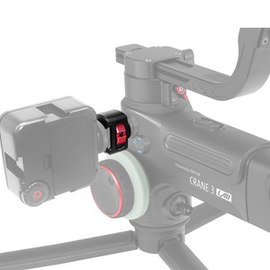 Zhiyun <b>Gimbal</b> Stabilizer Mount 18mm Aluminum Alloy Adjustable Arm Accessory For Mic Light - Product Image 2