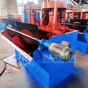 Ligne de traitement des minerais par flottation 20TPH 30TPH 40TPH pour l'or, le cuivre, le plomb et le zinc - Product Image 6