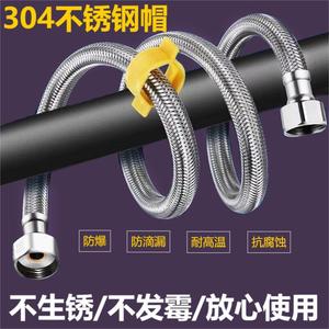 Tuyau flexible en acier inoxydable Huixin 304 tressé, 1,6 Mpa, pour chauffe-eau, raccordement d'eau chaude et froide - Product Image 3