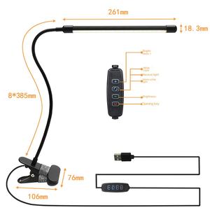 LED Protección ocular Ahorro <span class=keywords><strong>de</strong></span> energía ABS Flexible Lámpara <span class=keywords><strong>de</strong></span> lectura moderna Clip <span class=keywords><strong>de</strong></span> manguera Regulable 5W Mesita <span class=keywords><strong>de</strong></span> noche <span class=keywords><strong>Luz</strong></span> <span class=keywords><strong>DE</strong></span> TRABAJO - Product Image 4