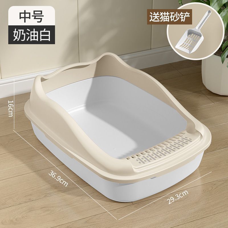 White medium size, comes with a shovel.