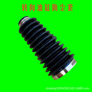 Pièces de tracteur haute puissance 804-904-1240, cylindre de direction à 9/12 tours, cache-poussière, douille en caoutchouc - Product Image 5