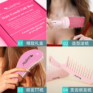 ชุดหวีจัดแต่งทรงผม WanMei กล่องของขวัญ 8 ชิ้น สีชมพู สำหรับผู้หญิง - Product Image 2