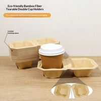 Porte-gobelets jetables en pulpe de bambou écologique, design carré simple/double, résistant à la compression, biodégradable et compostable