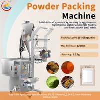 Machine de remplissage automatique de petits sachets de poudre de café, thé au lait, matcha, masala, machines d'emballage multifonctions 95
