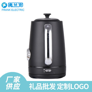 Bouilloire électrique Frank Electric en acier inoxydable noir 1,7 L avec contrôle de la température et arrêt automatique pour usage domestique - Product Image 4