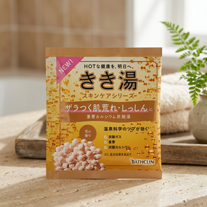 Sales de Baño con Aroma a Lavanda Bathclin en Polvo, 30g, 1 Pieza, para Uso Corporal, Relajante - Product Image 3