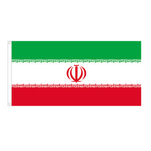 Bandera personalizada de Cruz Roja Isl, bandera nacional de Isl, Island, lista para enviar, 3x5 pies, 90x150cm, precio bajo al por mayor - Product Image 2