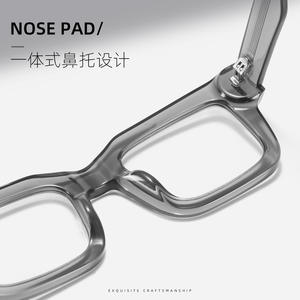 Montures de lunettes carrées unisexes, monture complète, verres en résine, tendance mode RD29008 - Product Image 3