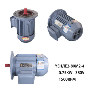 มอเตอร์ไฟฟ้าเหนี่ยวนำสามเฟส380V 50/60Hz ใช้ในอุตสาหกรรม0.75KW IE2 YE2-80M2-4ประสิทธิภาพสูง - Product Image 1
