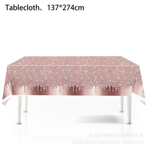 Rose Gold Diamond <b>Tablecloth</b> <b>Rectangle</b> 137x274cm Die Cutting Birthday Party Decorations Venue Setup Props - Product Image 3