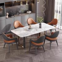 Chaise de salle à manger de luxe simple style italien en cuir moderne léger pour la maison nordique hôtel restaurant loisirs confortable