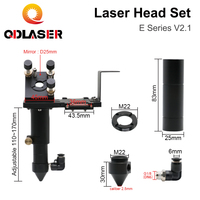 Ensemble de tête laser CO2 QDLASER série E, ensemble complet, 1 lentille de focalisation, 3 miroirs Si, accessoires pour graveur et découpeur laser