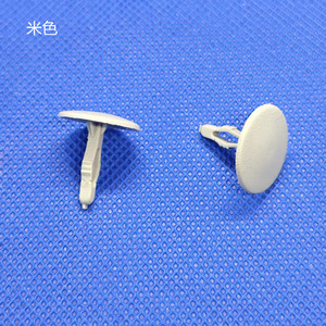 Clips de fixation en plastique noir pour tissu de toit de voiture Volkswagen Santana, pour réparation et remplacement - Product Image 3