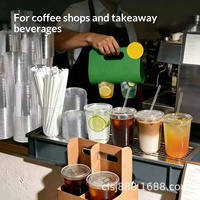 Gobelets en plastique jetables en PET en forme de U pour thé au lait, café, boissons froides - transparents, logo personnalisable, vente en gros, couvercles, modèle PET90, 3 kg