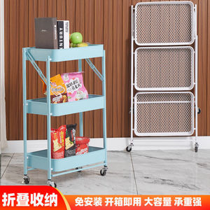 <b>Foldable</b> Kitchen Storage Rack Multi Tier Mobile <b>Trolley</b> With Wheels For Vegetable Basket And Household Use Carbon Steel Modern - Product Image 3