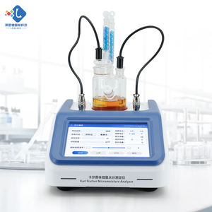 Equipamento volumétrico do medidor 0.01ug da umidade do traço do titulador de Lanende Karl Fischer com 1 ano garantia 2g precisão - Product Image 4