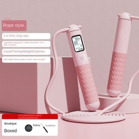 Corde à sauter électronique intelligente avec grande boule sans fil pour la perte de poids et le fitness